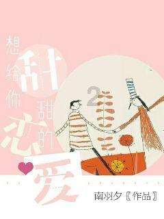 空调开了又关是不是很费电？游戏画面