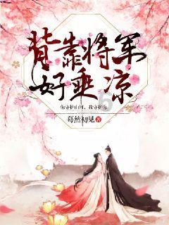 便捷高效交通助力游客畅玩盐都