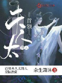 冒险家工会
