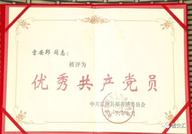 缺钾可能引起肾脏问题，导致排尿减少、尿液浓缩等症状