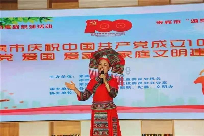 年会+发布会,游族+YOU更精彩
